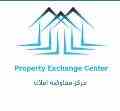 مرکز معاوضه املاک