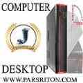 فروش ویژه کامپیوتر دسک تاپ وایرلس