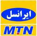 کارت شارژ ایرانسل همراه اول رایتل تالیا