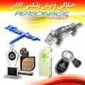 حکاکی و برش لیزری پلکسی گلاس
