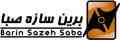 درب آسانسور