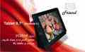 فروش ویژه تبلت های HP