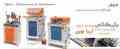 فروش دستگاه UPVC  درب و پنجره دو جداره یو  پی وی سی 