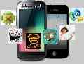 سفارش طراحی برنامه های موبایل ونرم افزارهای اندروید