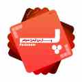 ارائه انواع خدمات کامپیوتر و شبکه های کامپیوتری