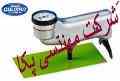 دستگاه سختی سنج بارکول Elcometer 