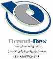 نمایندگی برندرکس- ژرف اندیشان سینا