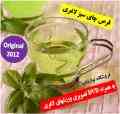 بسته لاغری چای سبز