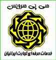 تبلیغات , بازاریابی ، فروش