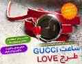 ساعت GUCCI طرح LOVE (اصلی و اورجینال)