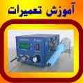 آموزش الکترونیک پایه  SMD  و عیب یابی بورد