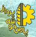 استبلایزر ماست (استابلایزر انواع ماست)