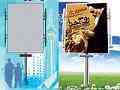 فروش استرابورد - تولید استرابورد