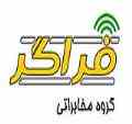 مرکز تخصصی فروش و نصب سانترال پاناسونیک در کرج