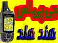 تجهیزات شبکه 