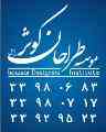 موسسه طراحان کوثر روز آبی