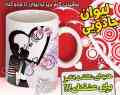 لیوان حرارتی اصل
