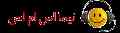 برای اولین باردرکشور:ارائه پنل ارسال اس ام اس تبلیغاتی از طریق آنتن ایرانسل