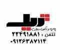 چاپ همه چیز