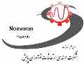 رفع عیوب پیچیده تعمیرات و نگهداری