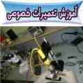 با آموزش تعمیرات موبایل شغل مناسبی برای خود داشته باشید