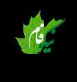 فروشگاه اینترنتی محصولات سالم ، طبیعی و ارگانیک نیکوفام