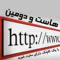 ◄پی سی وب هاست::هاست مدیریت محتوا::هاست ایمن و پر سرعت::هاست آزمایشی ::هاست ویندوز::هاست لینوکس::ثبت دامین::       