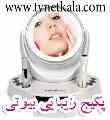 پکیج زیبایی تاچ بیوتی 6 محصولی