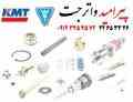 فروش قطعات آمریکایی پمپ های برش واترجت  (FLOW – KMT – WSI )