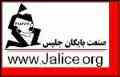 کمد چرخشی