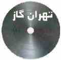 تیغ اره اتشی