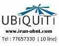 فروش آنتنهای ubiquity