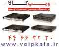 فروش گیت وی ویپ (گیتوی ویپ) 