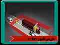 X-Ray ایکس ری کامیون ROBOSCAN 