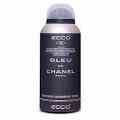 پخش عمده و مستقیم اسپری اکو ecco