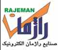 اولین مرکزتخصصی فروش یو پی اس ups
