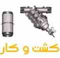 فیلتر توری و دیسکی یورودریپ