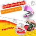 چرخ خیاطی مسافرتی دستی