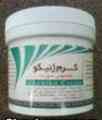 پماد ژنیکو مخصوص چاقی صورت