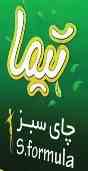 چای لاغری تیما