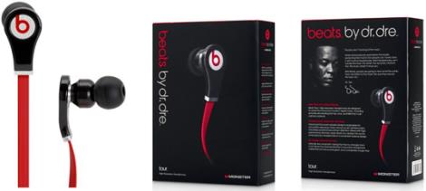 هدفون طرح بیتس (Beats)