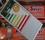 دستگاه کاهنده مصرف برق Magic Saver  