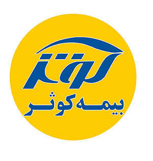 خدمات بیمه ای