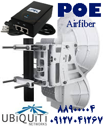 فروش ویژه ایر فایبر  Air Fiber