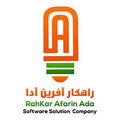 نرم افزار مشتری مداری آدا 