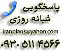 آموزش نصب و راه اندازی سیستم های اعلام حریق 