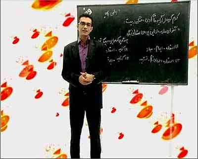 سایت رسمی ونوس