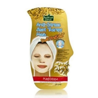  ماسک کرمی جو صحرایی گرما درمانی و تمیز کننده پوست 