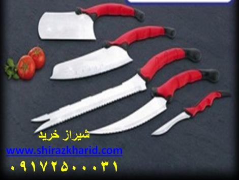 سفارش خرید چاقوهای آشپزخانه کانتر پرو شیراز