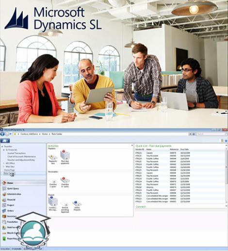 نرم افزار Microsoft Dynamics SL 2015  - نرم افزار برنامه ریزی منابع سازمانهای کوچک